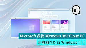 Microsoft oG Windows 365